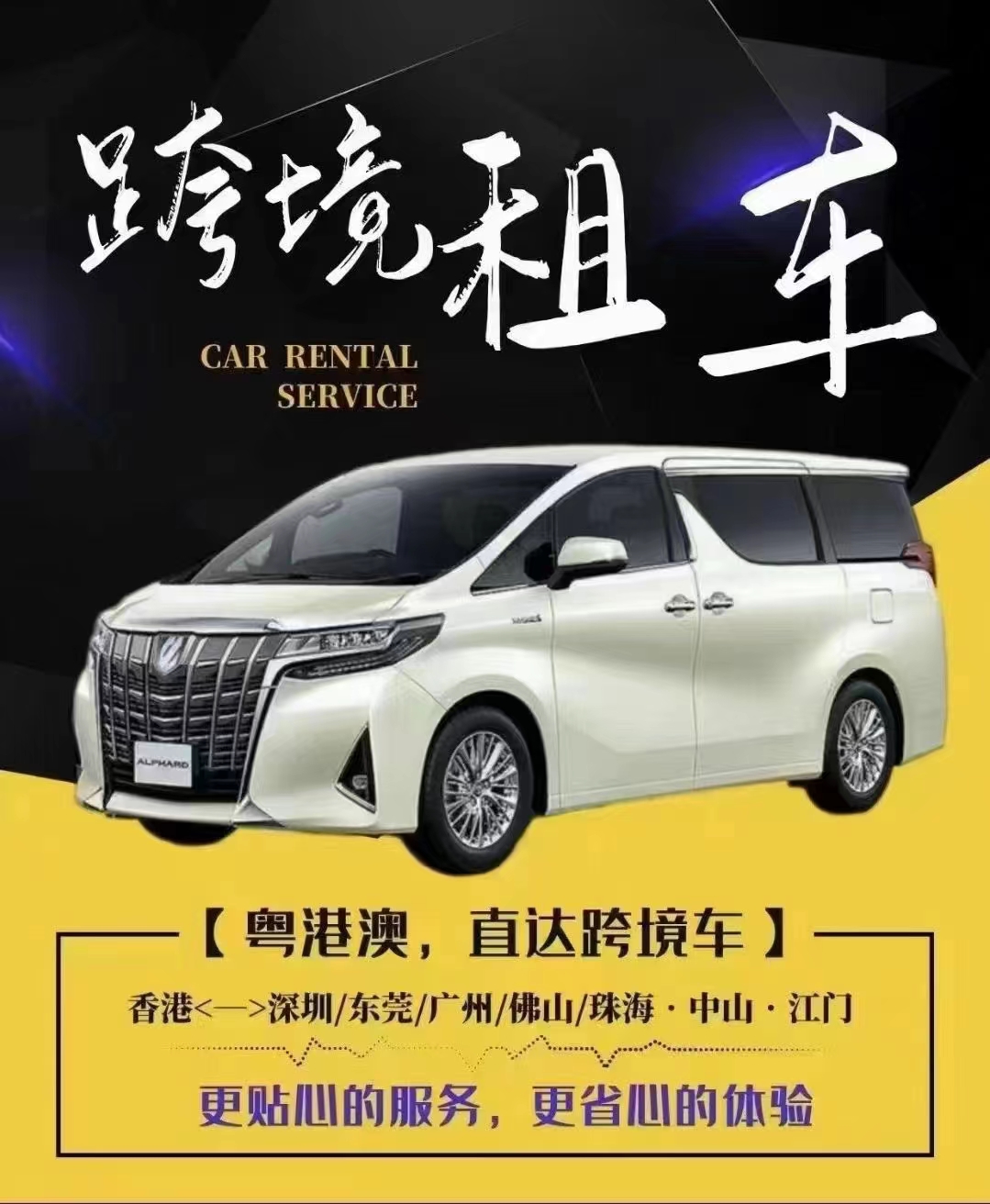 1719389246673887.jpg 微信图片_20240626160652.jpg